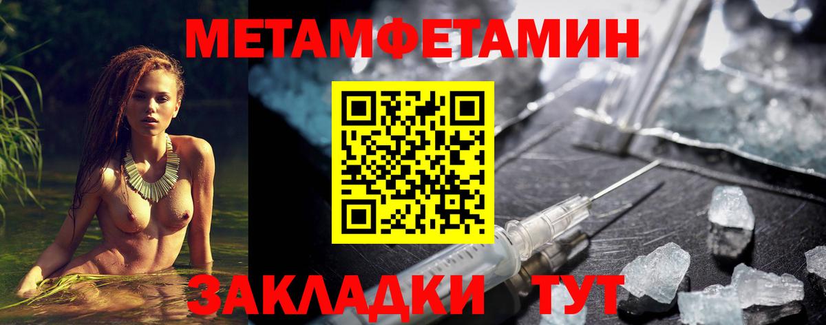 Amphetamine VHQ Лиски