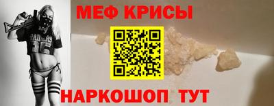 PSILOCYBIN Бугуруслан