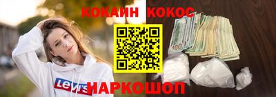 наркотики Бузулук