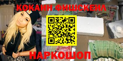 наркотики Бузулук