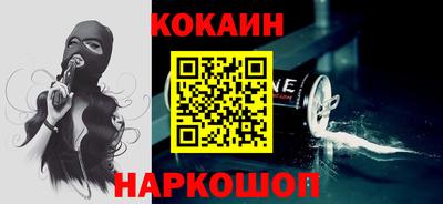 PSILOCYBIN Бугуруслан
