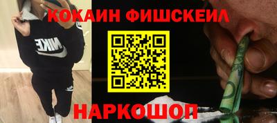 PSILOCYBIN Бугуруслан