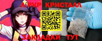 наркотики Бузулук
