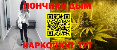 а пвп мука Будённовск