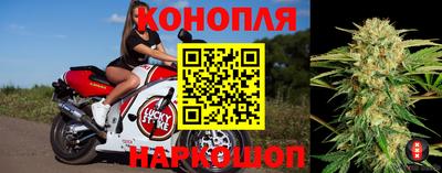 наркотики Бузулук
