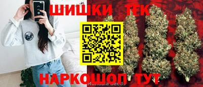 наркотики Бузулук