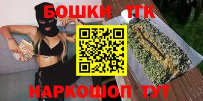 а пвп мука Будённовск