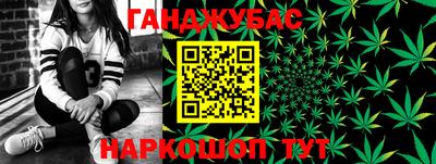PSILOCYBIN Бугуруслан