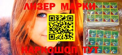 наркотики Бузулук