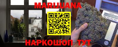 PSILOCYBIN Бугуруслан