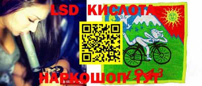 наркотики Бузулук