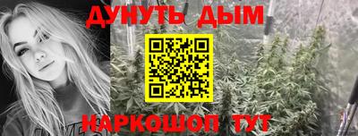 а пвп мука Будённовск