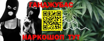 PSILOCYBIN Бугуруслан