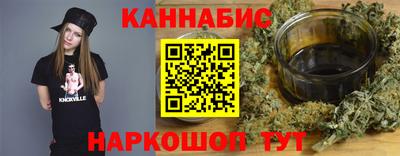 PSILOCYBIN Бугуруслан
