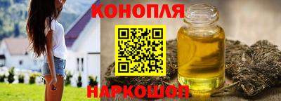 наркотики Бузулук
