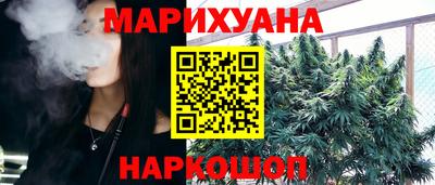 а пвп мука Будённовск