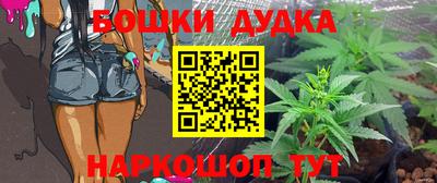 PSILOCYBIN Бугуруслан