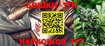 а пвп мука Будённовск