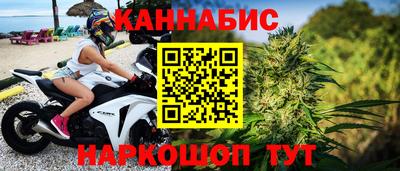 а пвп мука Будённовск