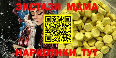 а пвп мука Будённовск