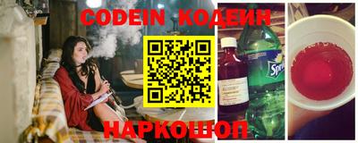 PSILOCYBIN Бугуруслан