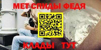 а пвп мука Будённовск