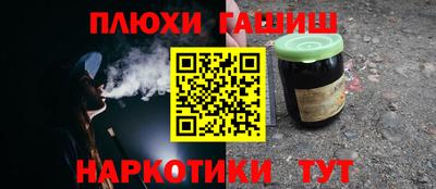 а пвп мука Будённовск