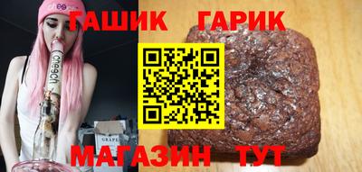 а пвп мука Будённовск