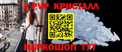 ПСИЛОЦИБИНОВЫЕ ГРИБЫ Заводоуковск