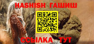 а пвп мука Будённовск