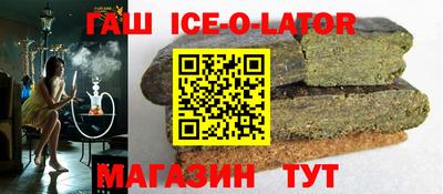 а пвп мука Будённовск