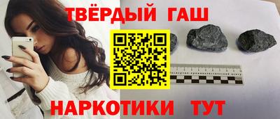а пвп мука Будённовск