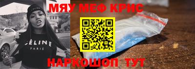а пвп мука Будённовск